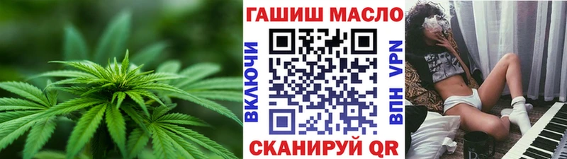 Купить закладки  Феодосия  Дистиллят ТГК вейп
